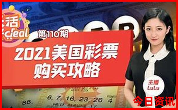 西安四天三晚旅游价格